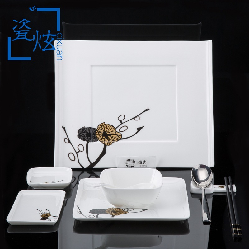 【 Simple 】 High-end bone China tableware set