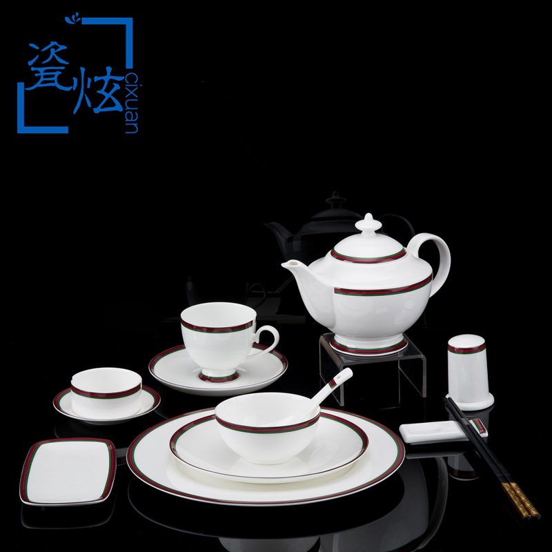 【 Loulan 】 High-grade bone China tableware set