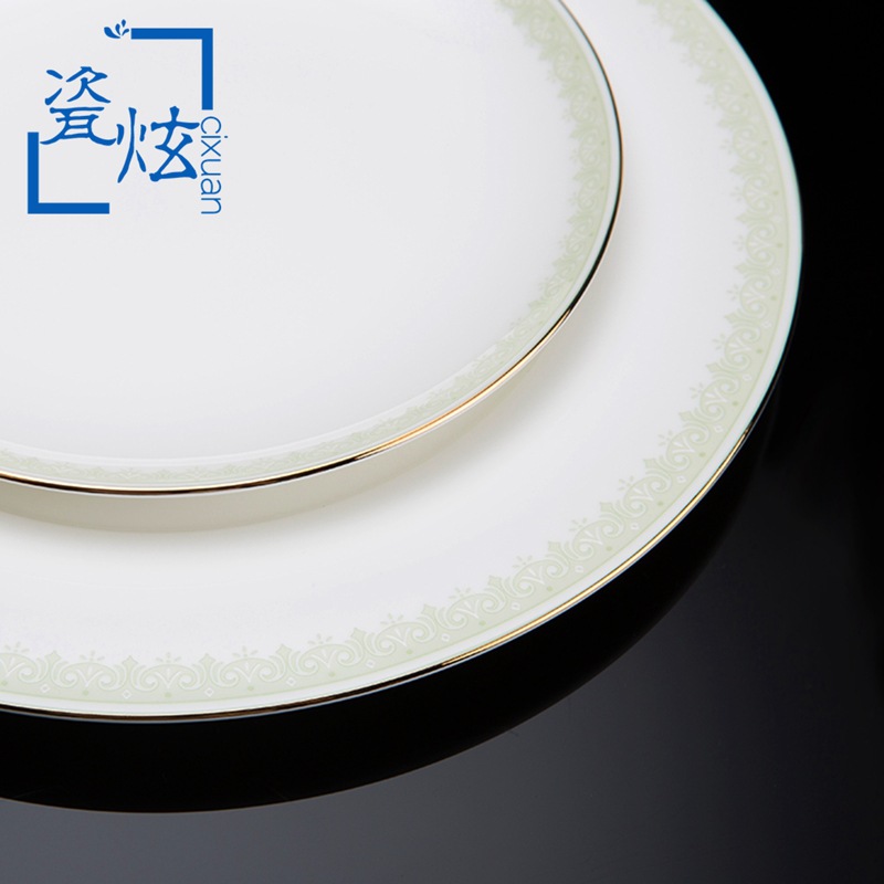 【 Chunxi 】 High-grade bone China set