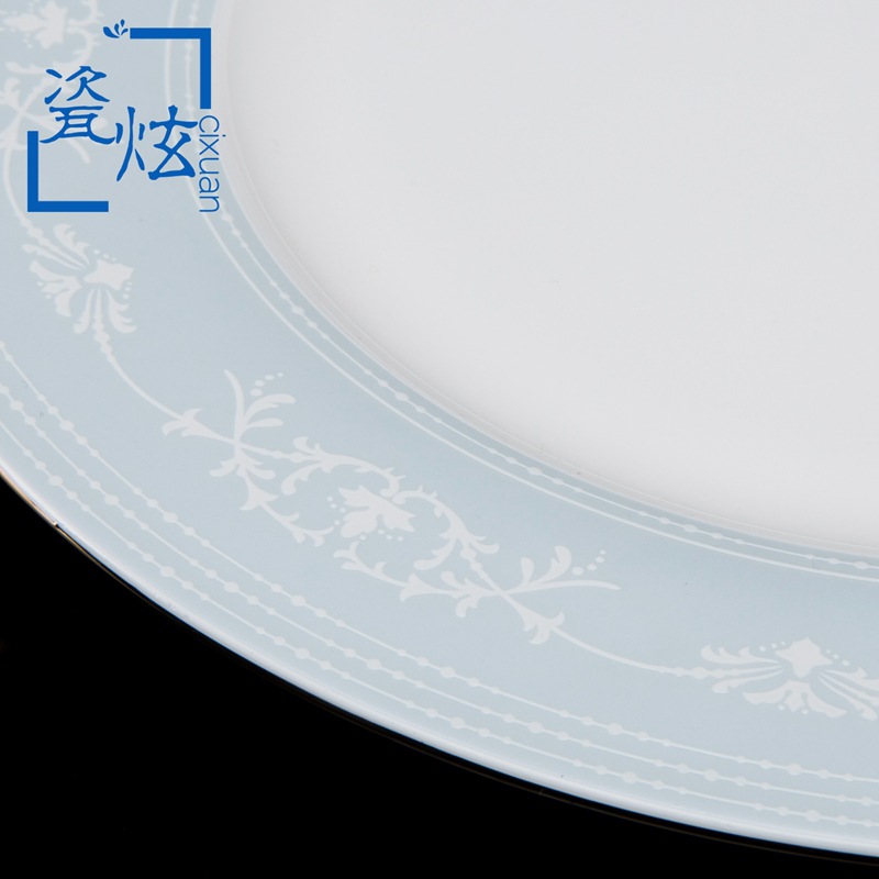[Aegean] high-end bone China tableware set