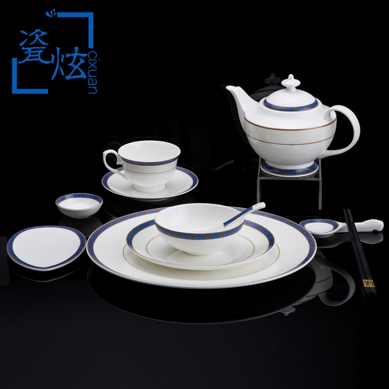 【 British style 】 High-end bone China tableware