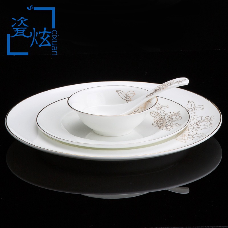 【 Golden Peony 】 High-end exquisite bone China set