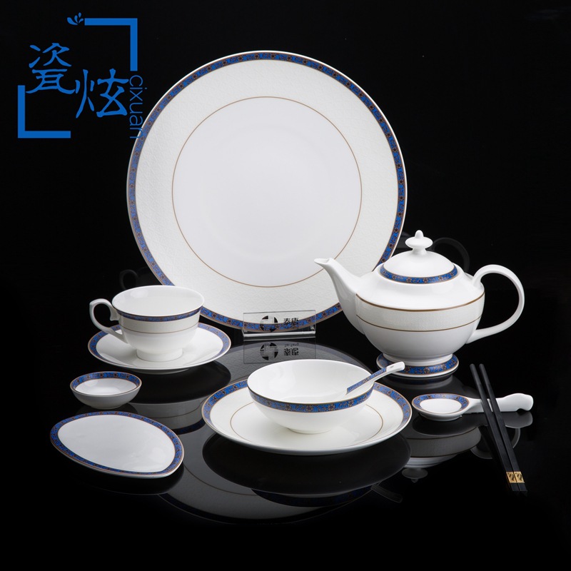 【 British style 】 High-end bone China tableware