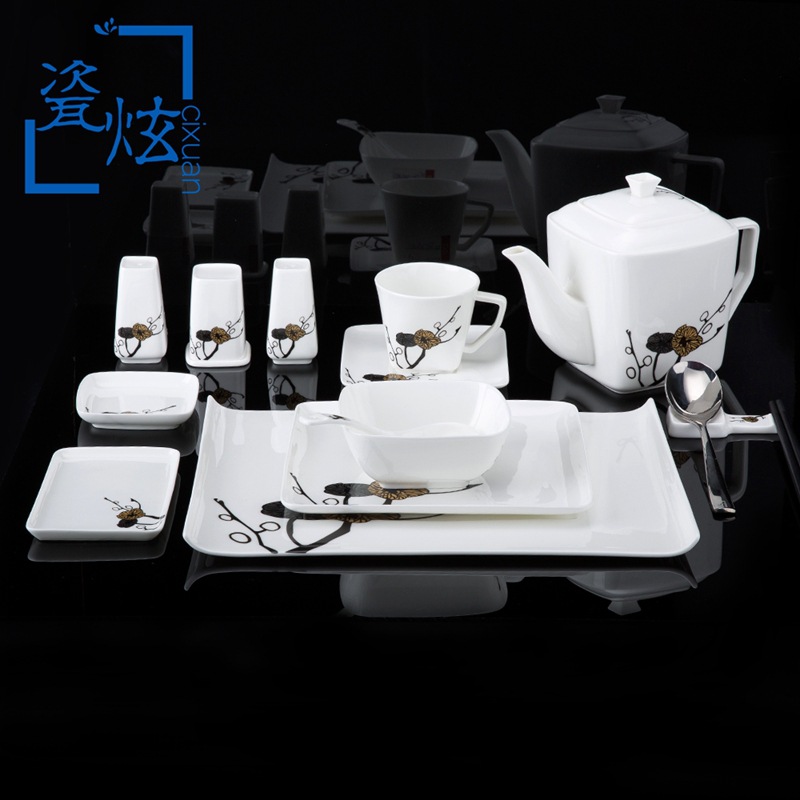 【 Simple 】 High-end bone China tableware set