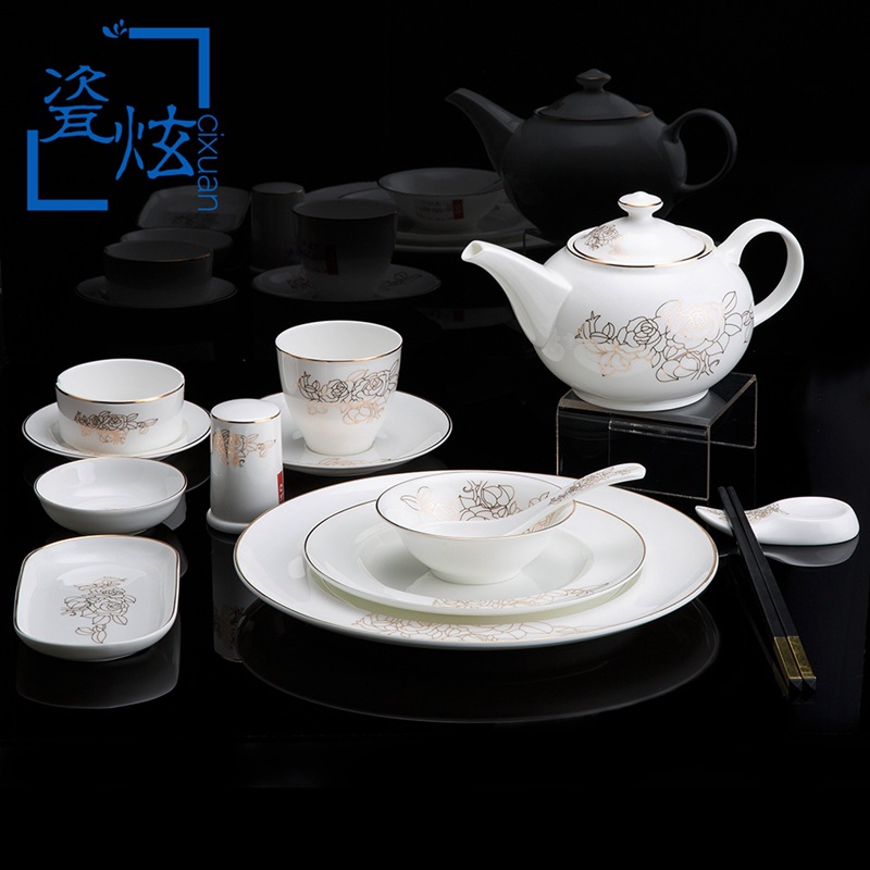 【 Golden Peony 】 High-end exquisite bone China set