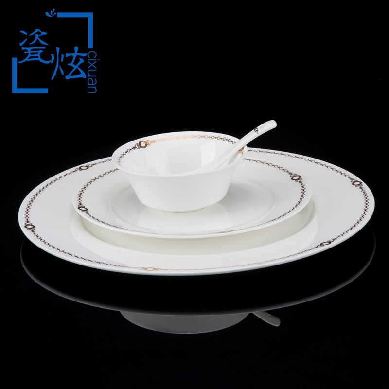 【 Tianxiang 】 High-end bone China tableware set