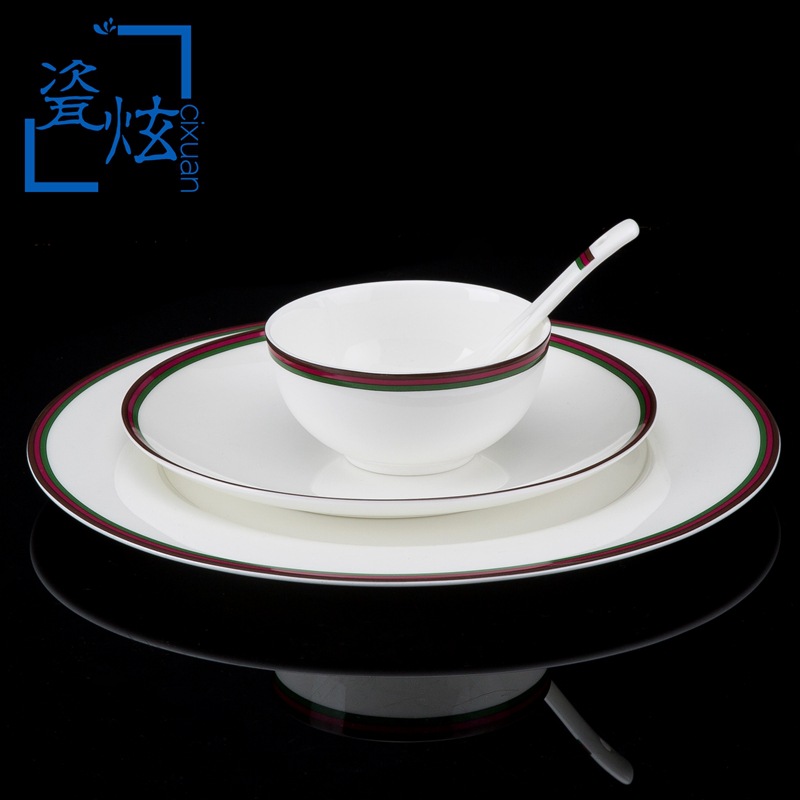 【 Loulan 】 High-grade bone China tableware set