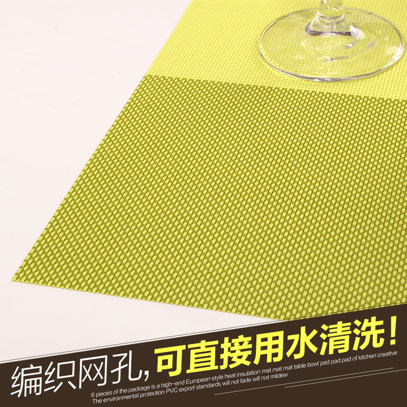 High-end European heat insulation mat Western placemat