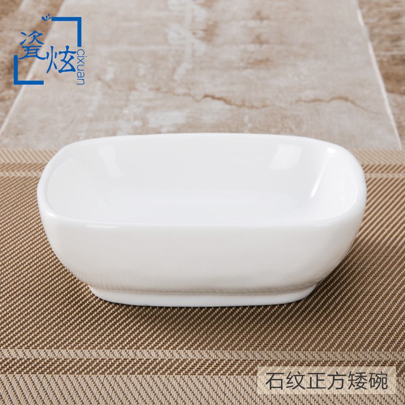 【 Stone square low bowl 】