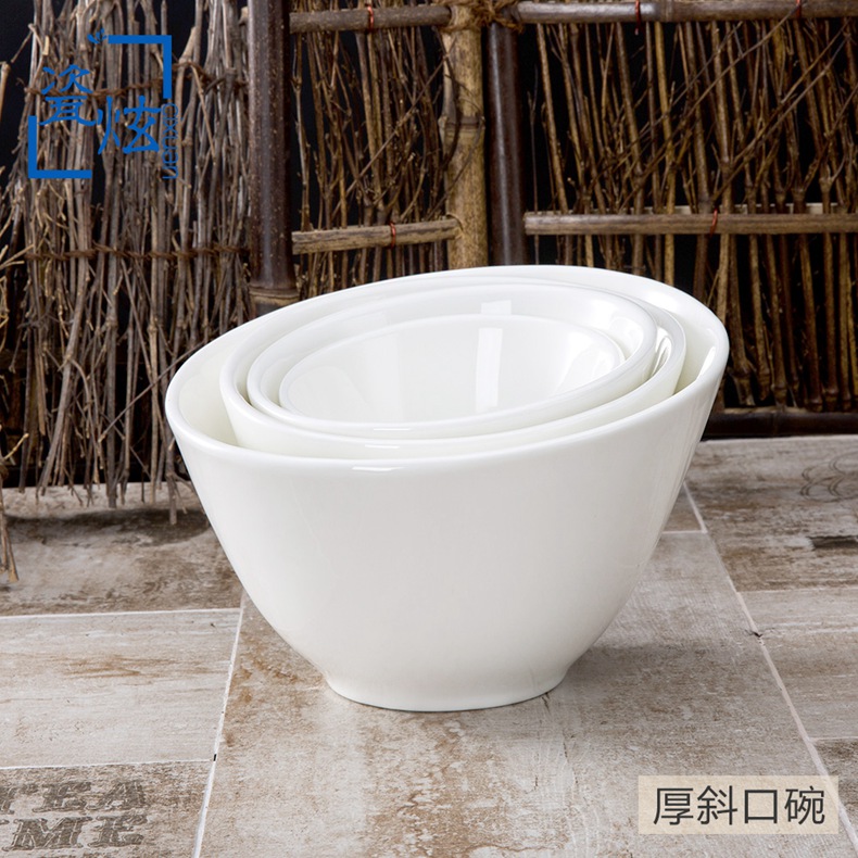 【 Thick bevel bowl 】