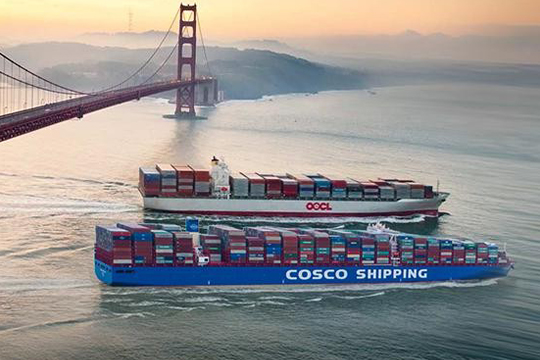 China Cosco Shipping Group